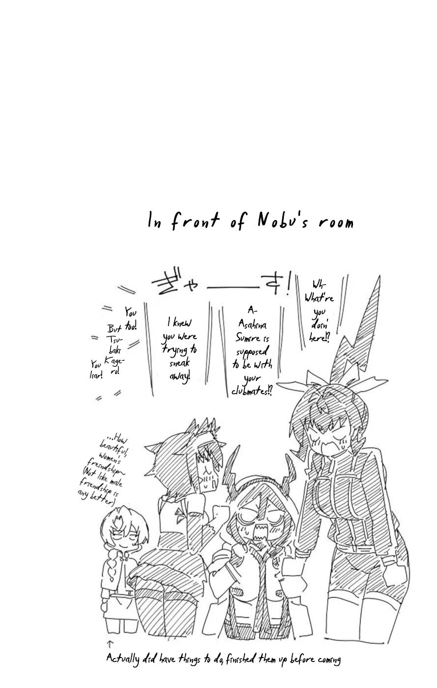 Mone-san no Majime Sugiru Tsukiaikata Chapter 64 page 20 - Chapter 64: School Trip 8