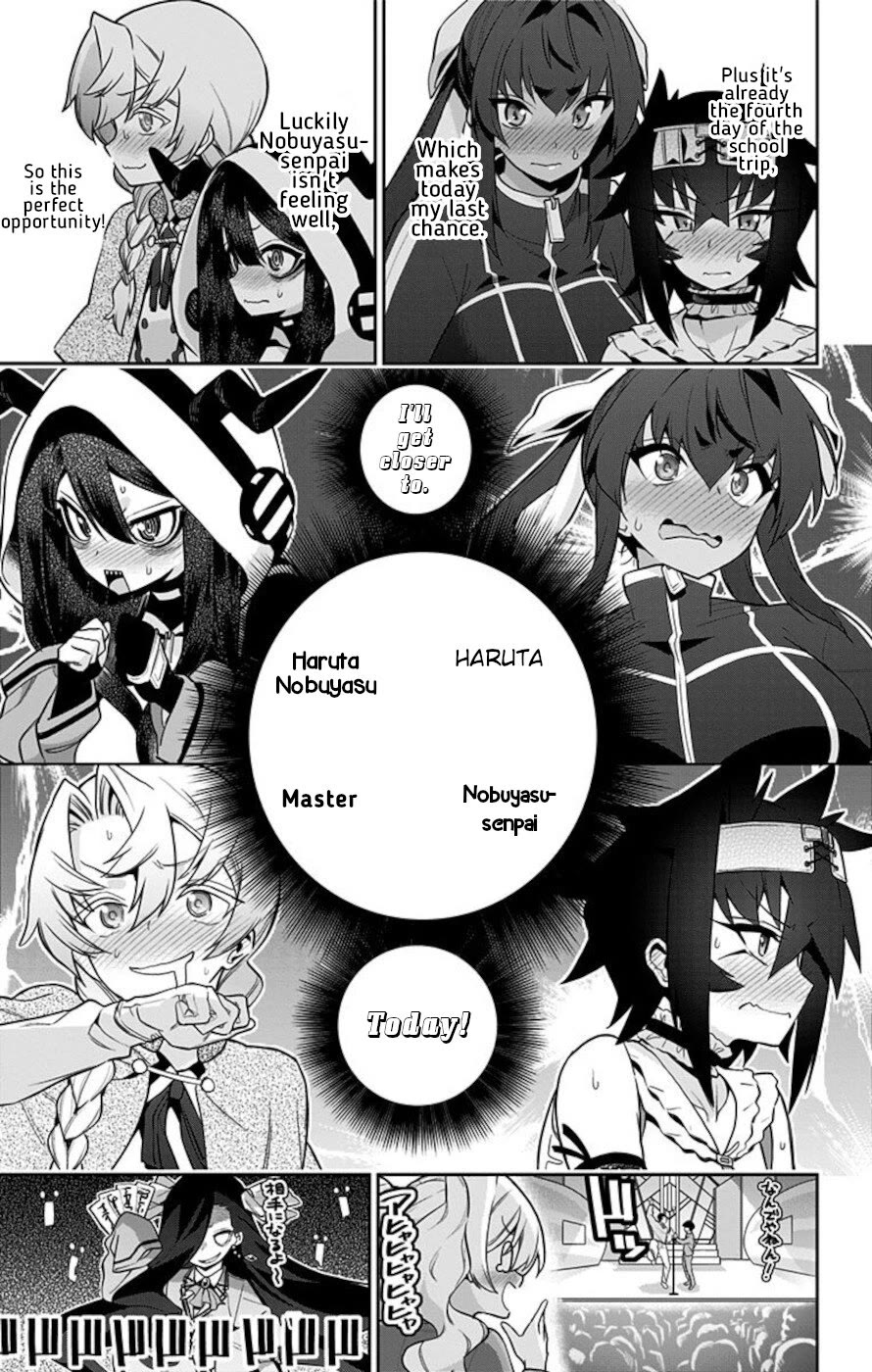 Mone-san no Majime Sugiru Tsukiaikata Chapter 64 page 3 - Chapter 64: School Trip 8