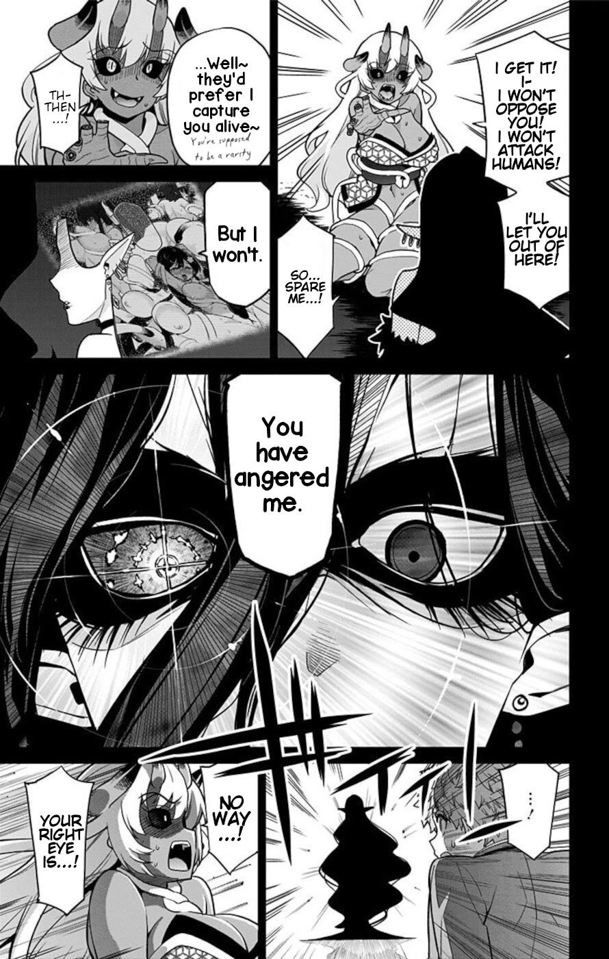 Mone-san no Majime Sugiru Tsukiaikata Chapter 65.5 page 11 - Chapter 65.5: Yukinoshita Yuyami