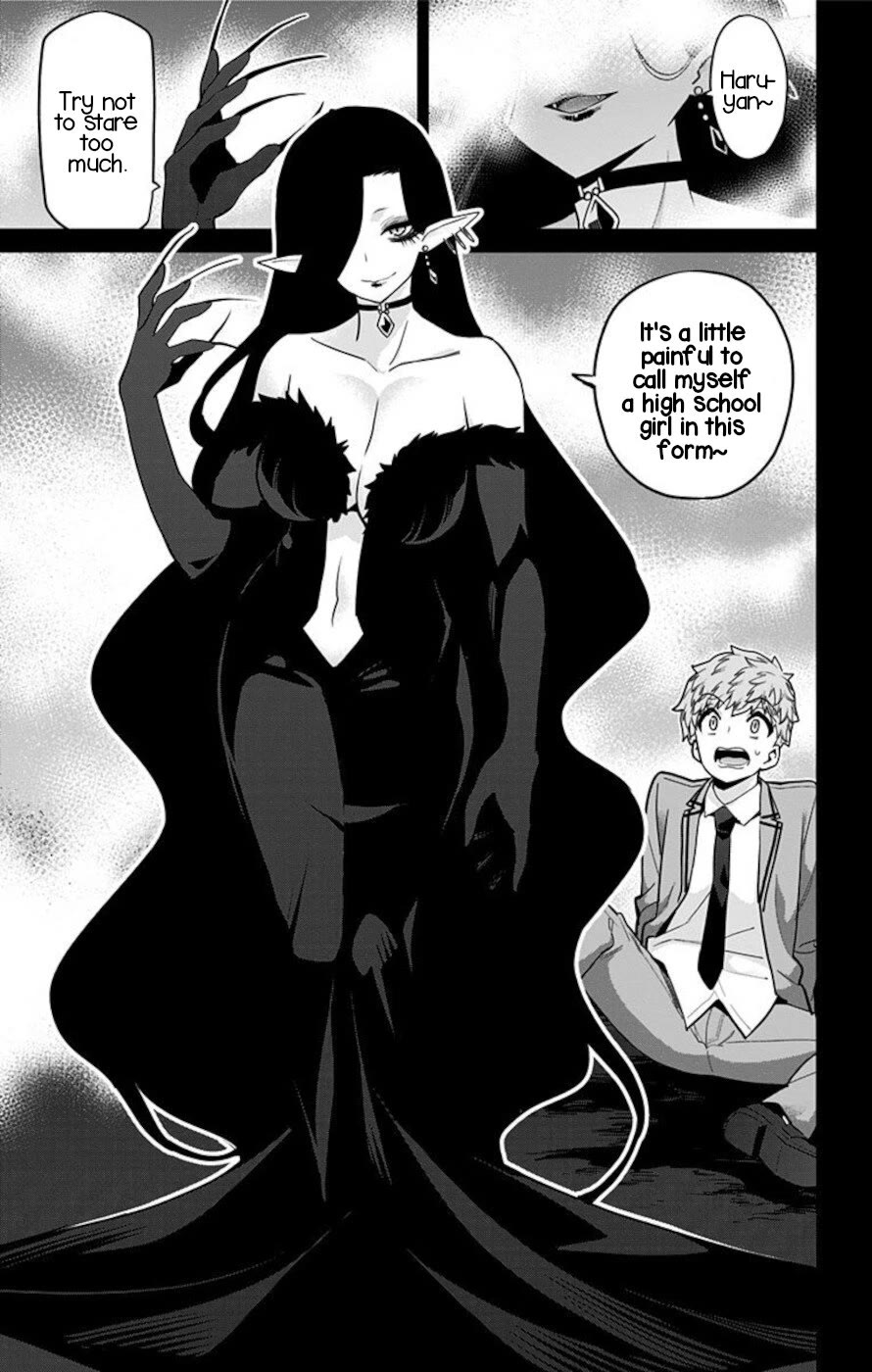 Mone-san no Majime Sugiru Tsukiaikata Chapter 65.5 page 9 - Chapter 65.5: Yukinoshita Yuyami
