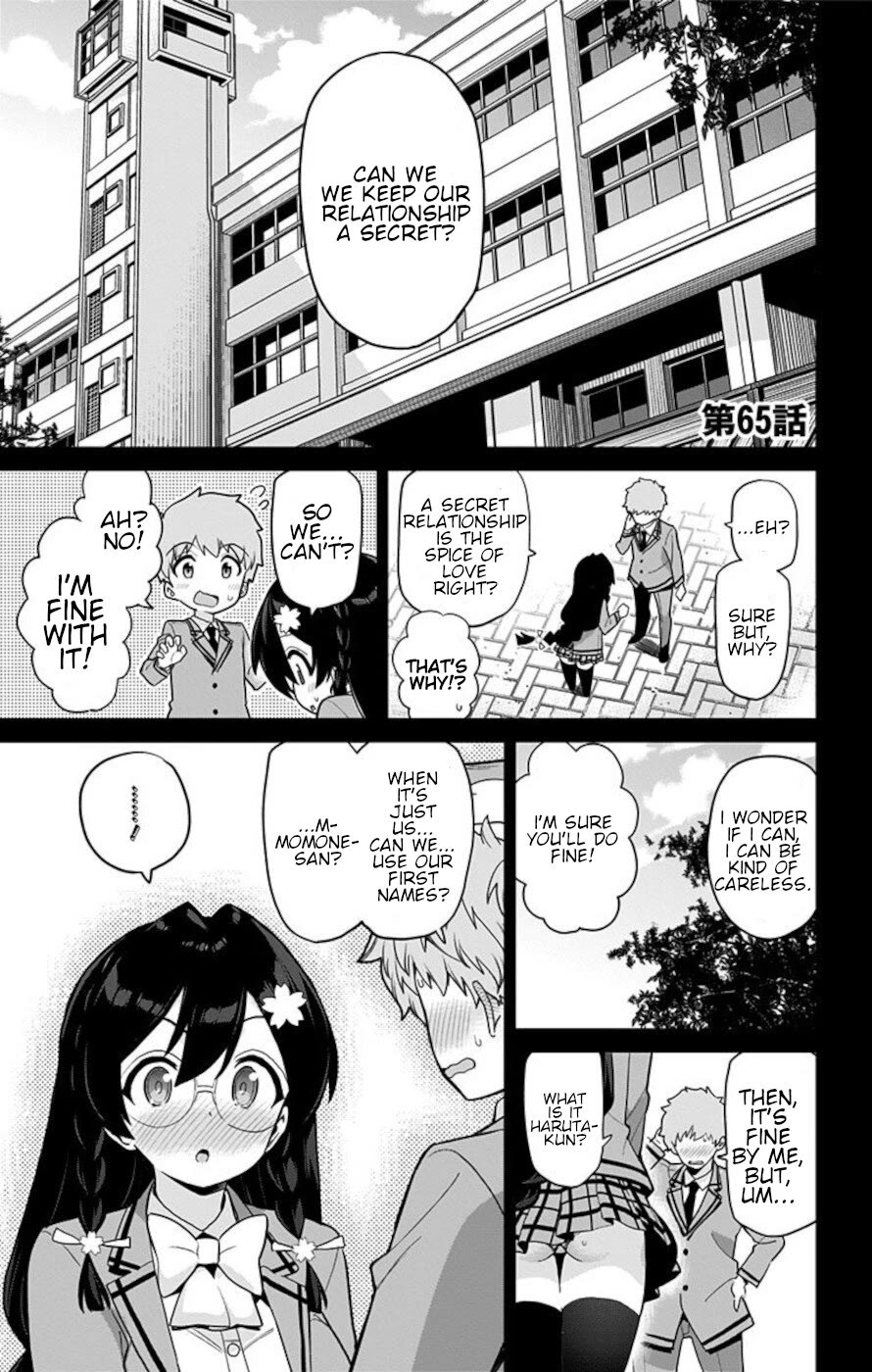 Mone-san no Majime Sugiru Tsukiaikata Chapter 65 page 1 - Chapter 65: School trip 9