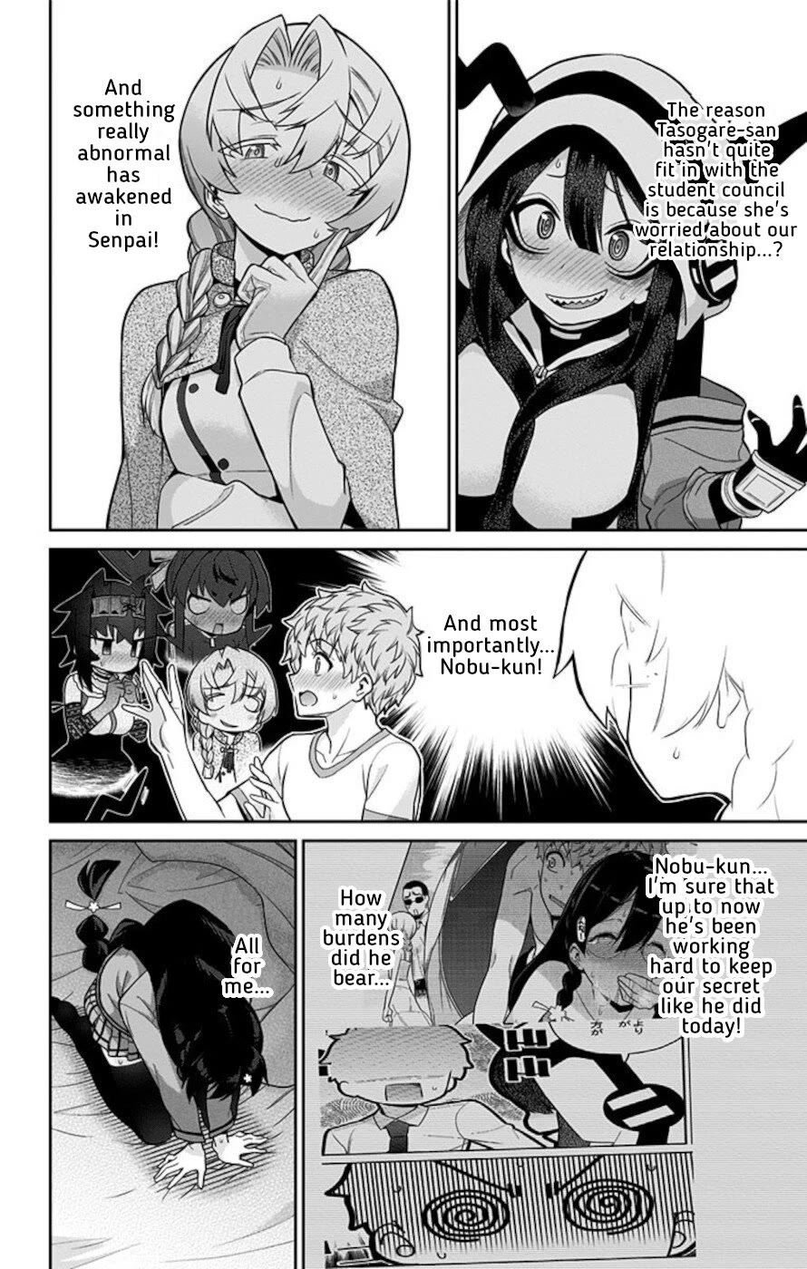Mone-san no Majime Sugiru Tsukiaikata Chapter 65 page 14 - Chapter 65: School trip 9