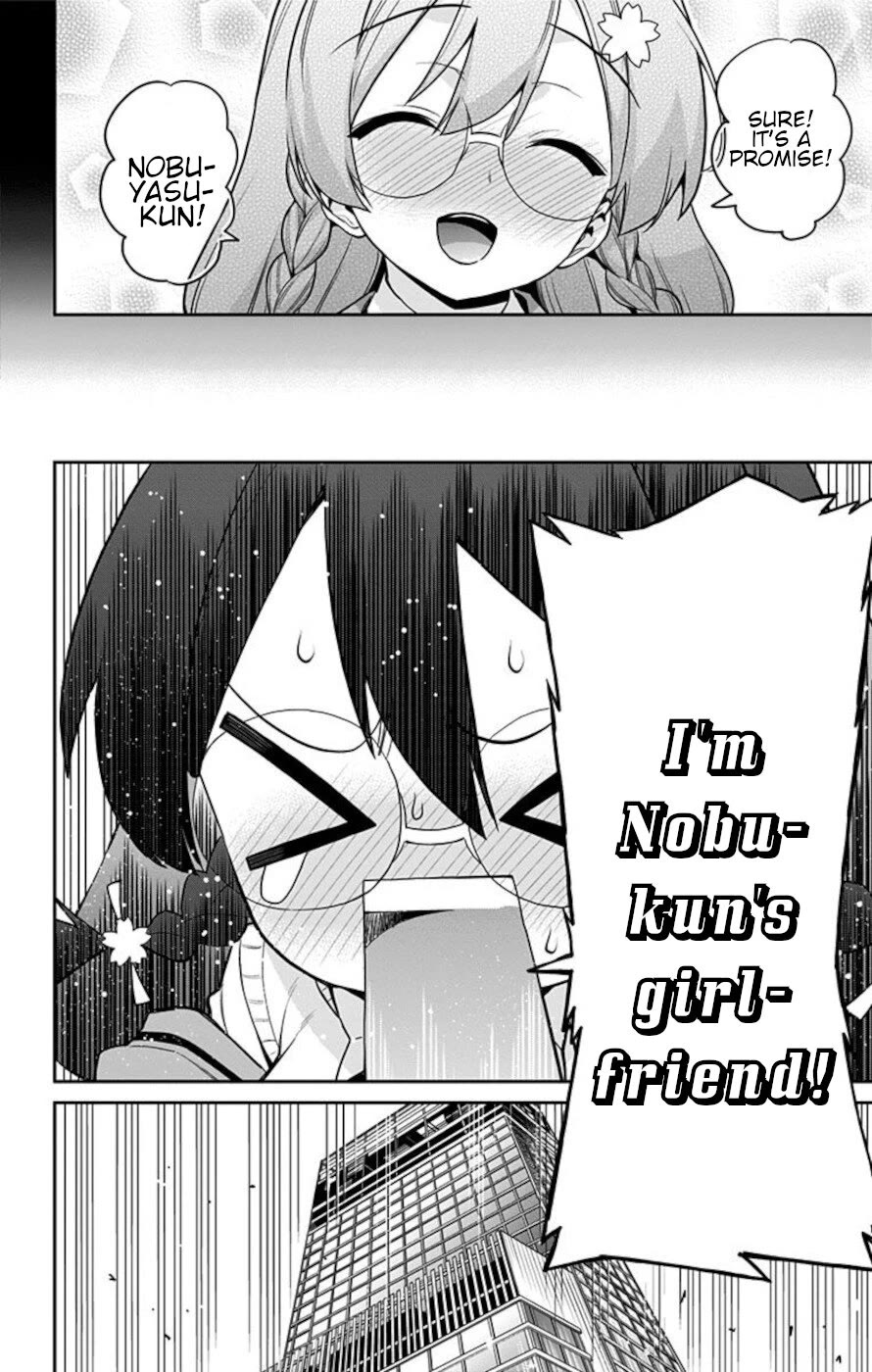 Mone-san no Majime Sugiru Tsukiaikata Chapter 65 page 2 - Chapter 65: School trip 9