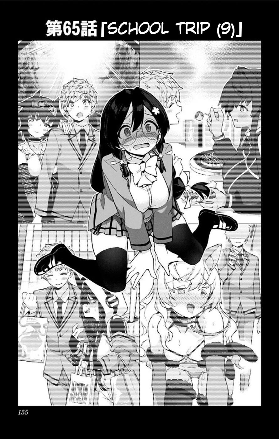 Mone-san no Majime Sugiru Tsukiaikata Chapter 65 page 3 - Chapter 65: School trip 9