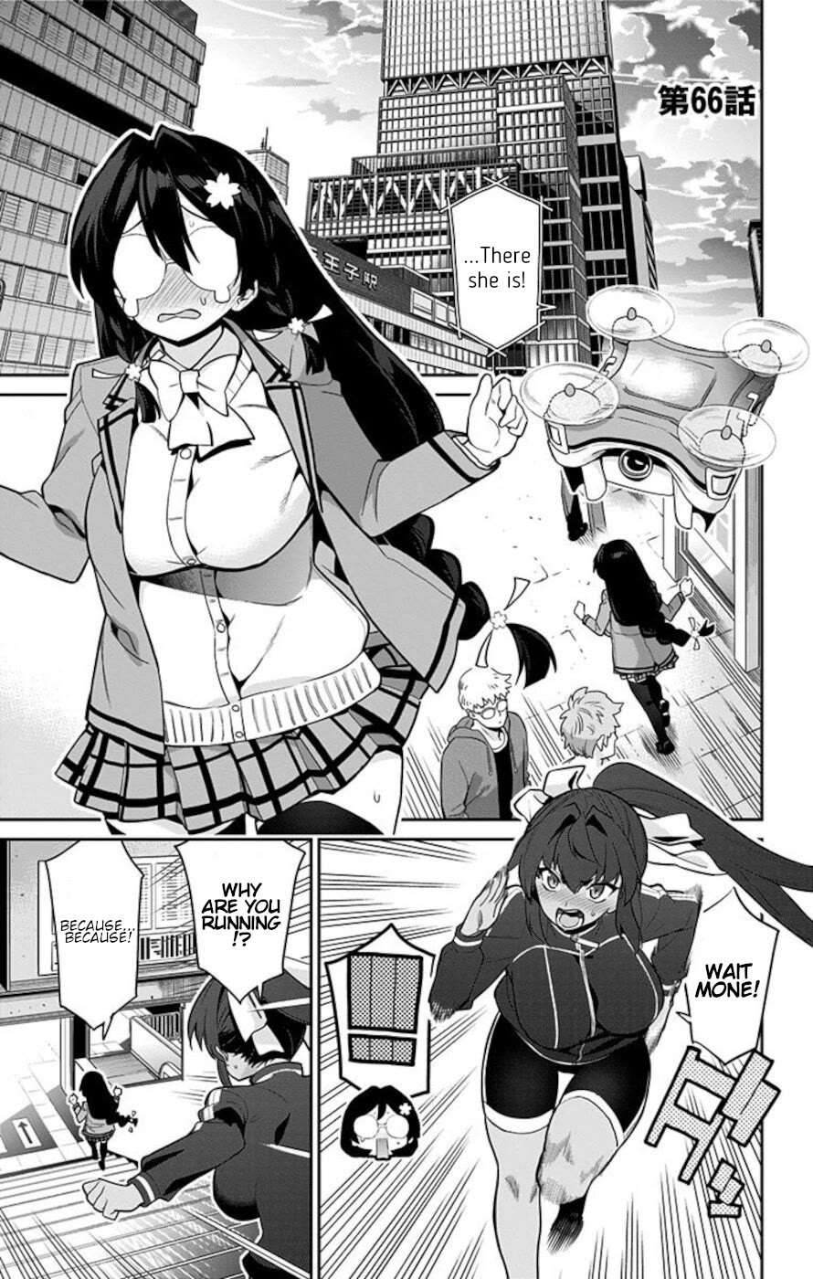Mone-san no Majime Sugiru Tsukiaikata Chapter 66 page 1 - Chapter 66: School trip 10
