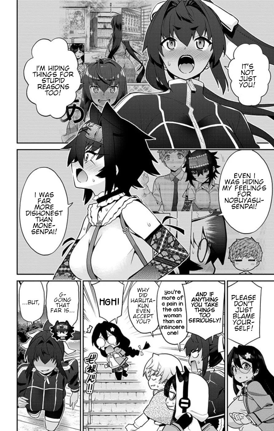 Mone-san no Majime Sugiru Tsukiaikata Chapter 66 page 10 - Chapter 66: School trip 10