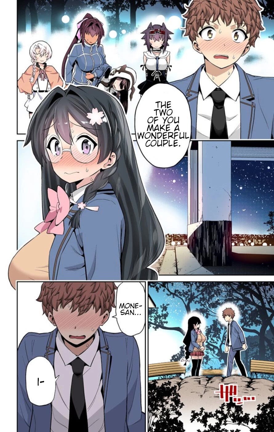 Mone-san no Majime Sugiru Tsukiaikata Chapter 66 page 12 - Chapter 66: School trip 10