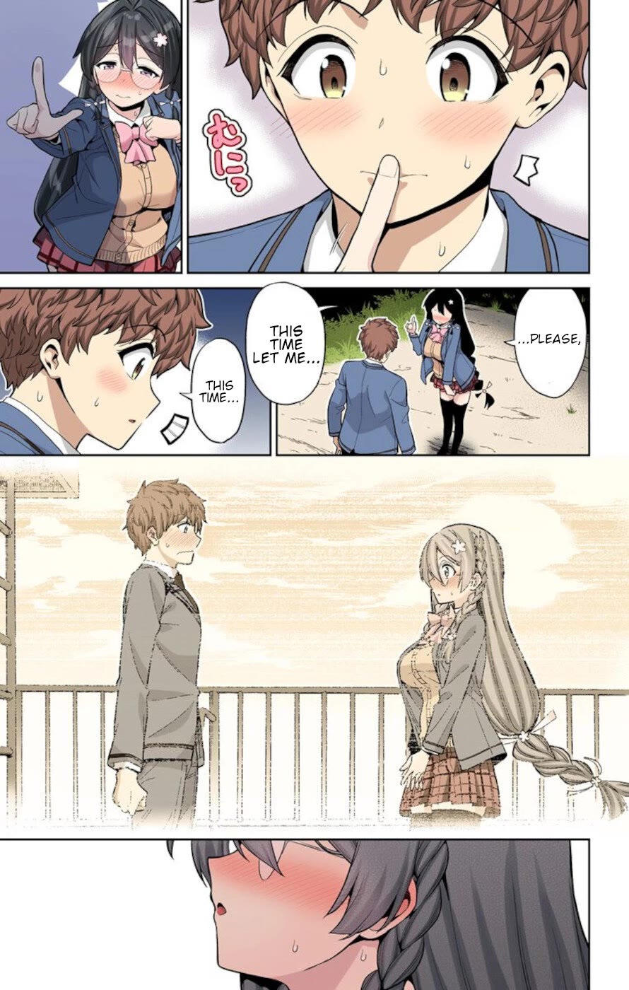 Mone-san no Majime Sugiru Tsukiaikata Chapter 66 page 13 - Chapter 66: School trip 10