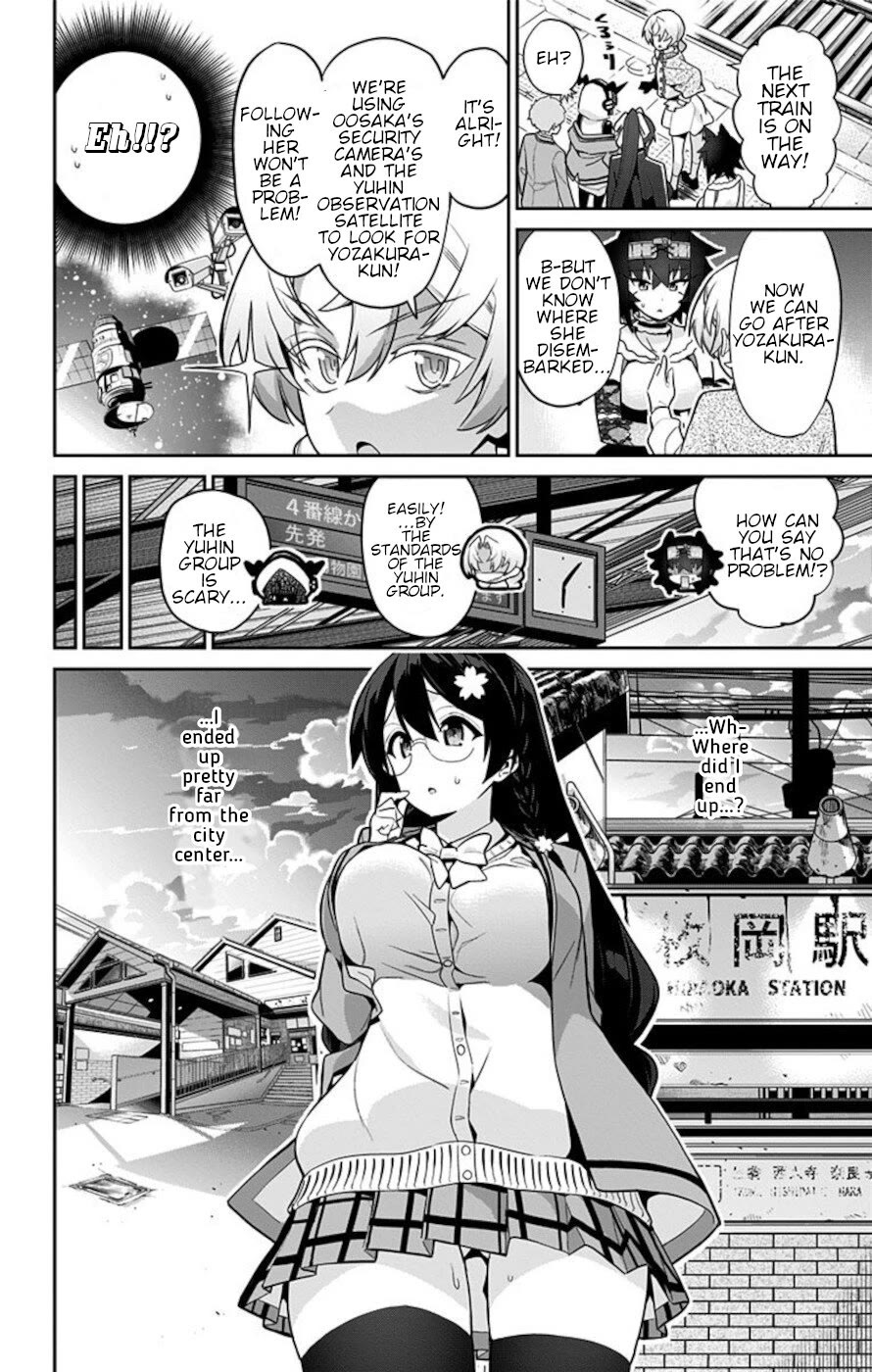 Mone-san no Majime Sugiru Tsukiaikata Chapter 66 page 4 - Chapter 66: School trip 10