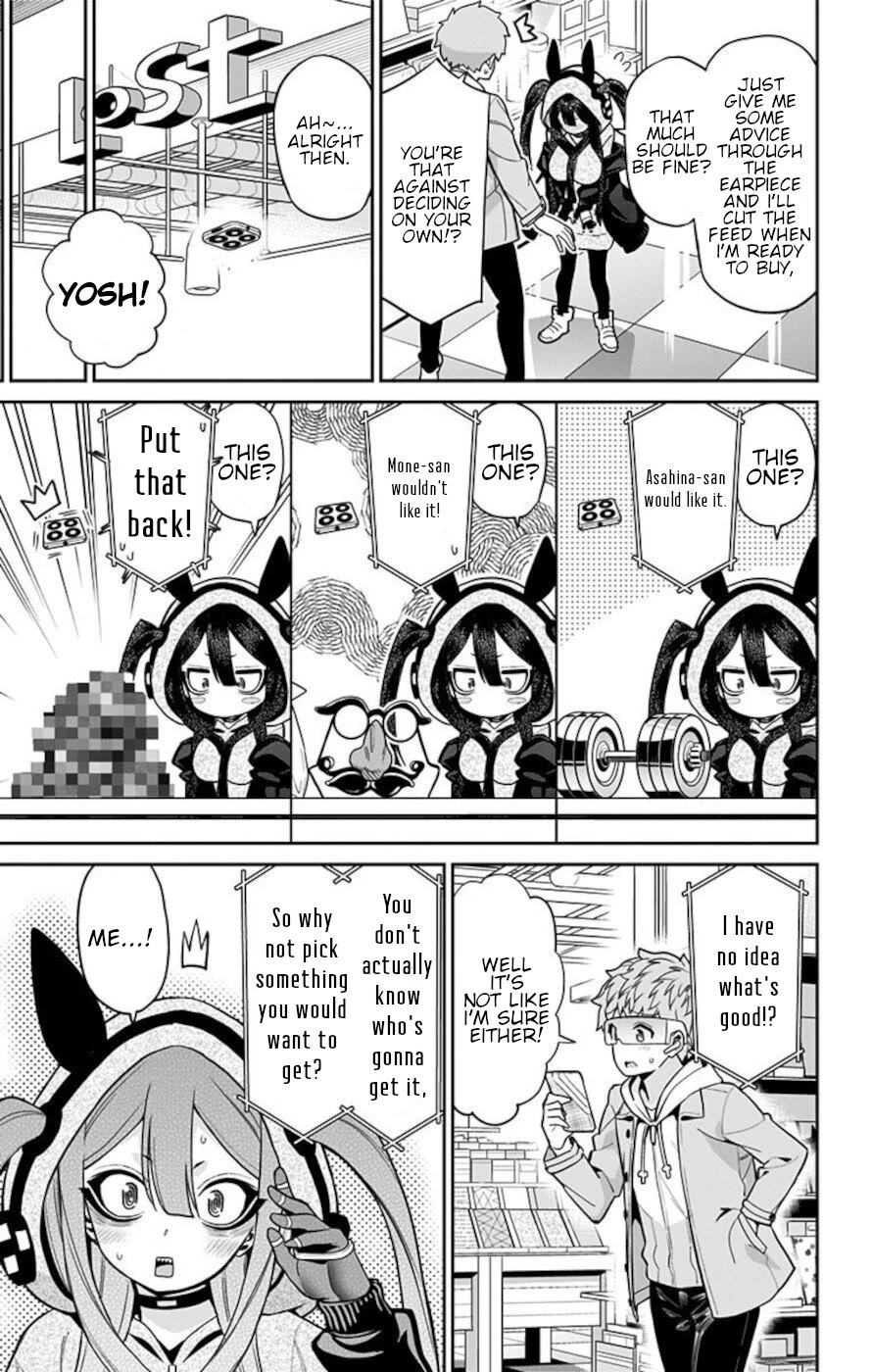 Mone-san no Majime Sugiru Tsukiaikata Chapter 67 page 11 - Chapter 67: Christmas 1
