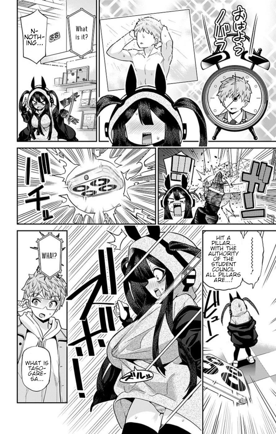 Mone-san no Majime Sugiru Tsukiaikata Chapter 67 page 12 - Chapter 67: Christmas 1