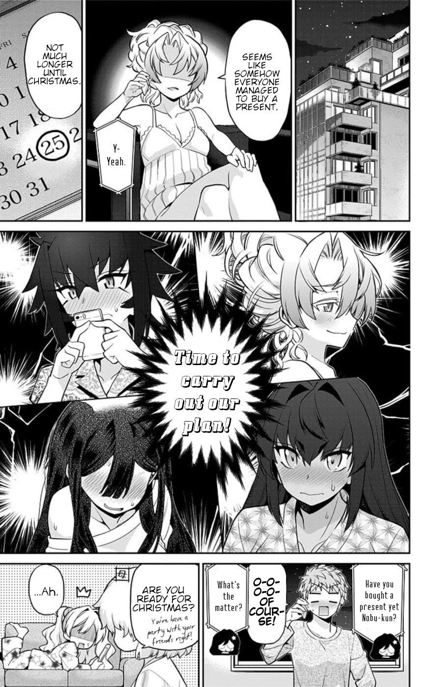 Mone-san no Majime Sugiru Tsukiaikata Chapter 67 page 17 - Chapter 67: Christmas 1