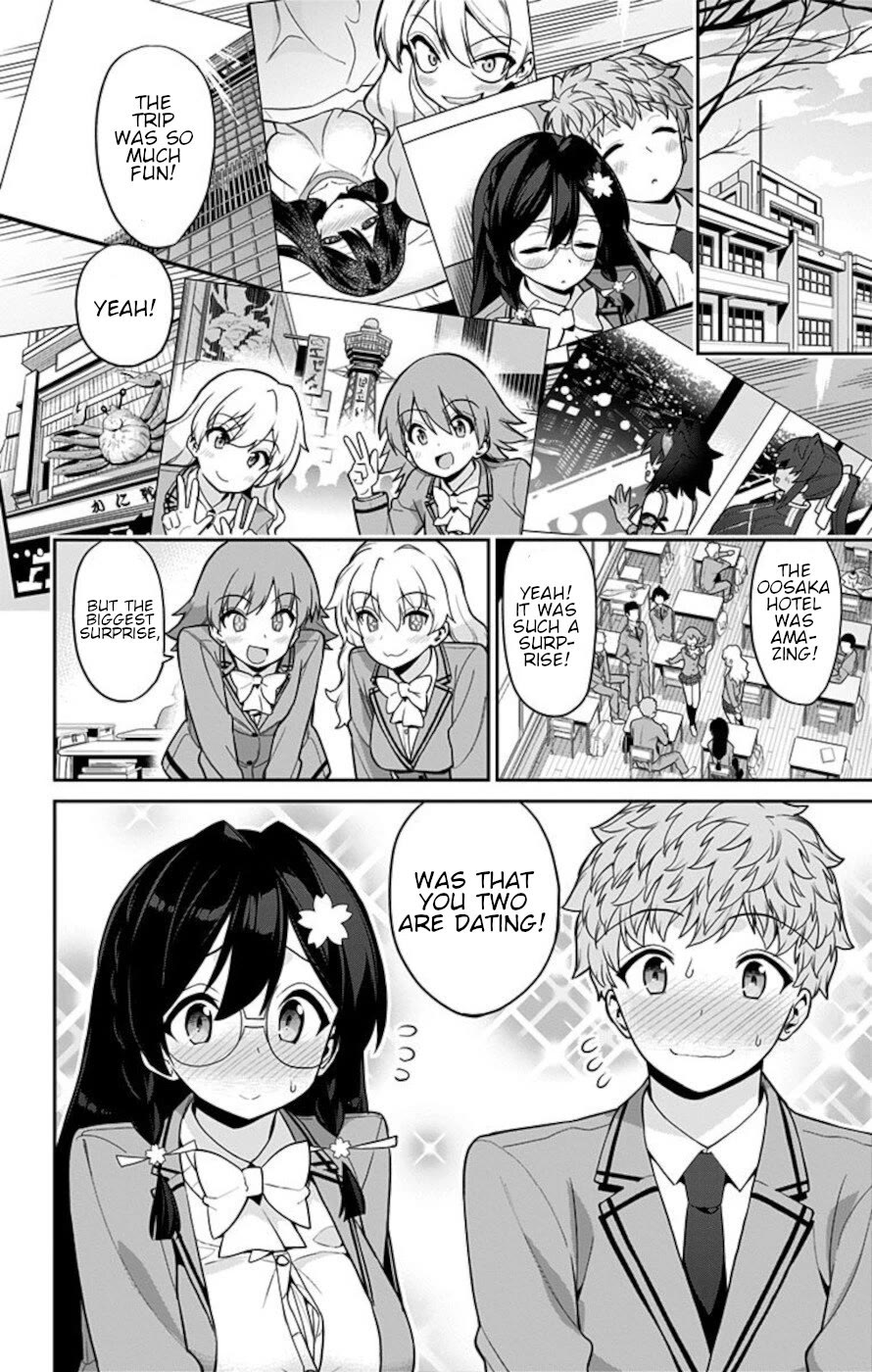 Mone-san no Majime Sugiru Tsukiaikata Chapter 67 page 2 - Chapter 67: Christmas 1