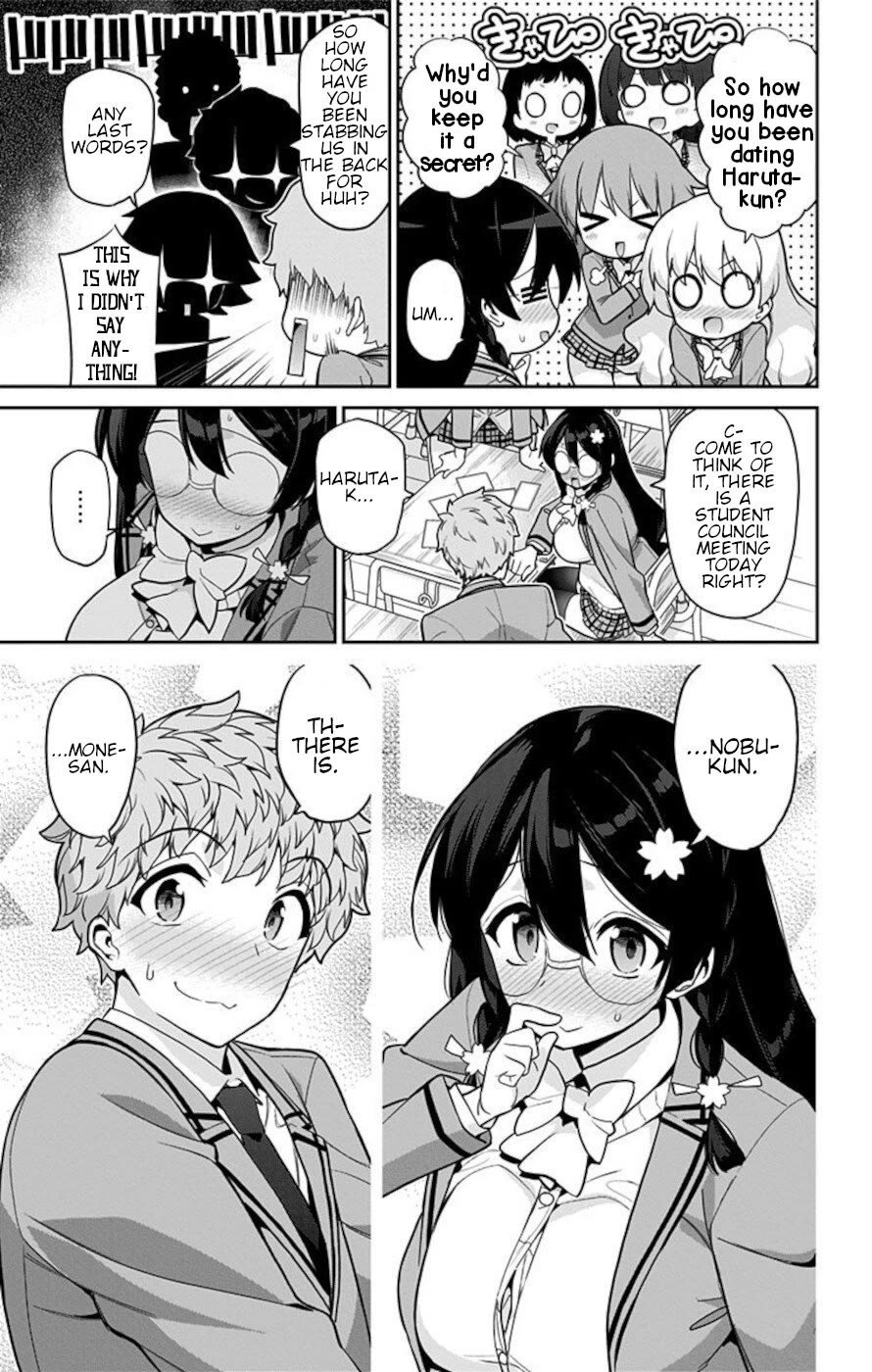 Mone-san no Majime Sugiru Tsukiaikata Chapter 67 page 3 - Chapter 67: Christmas 1