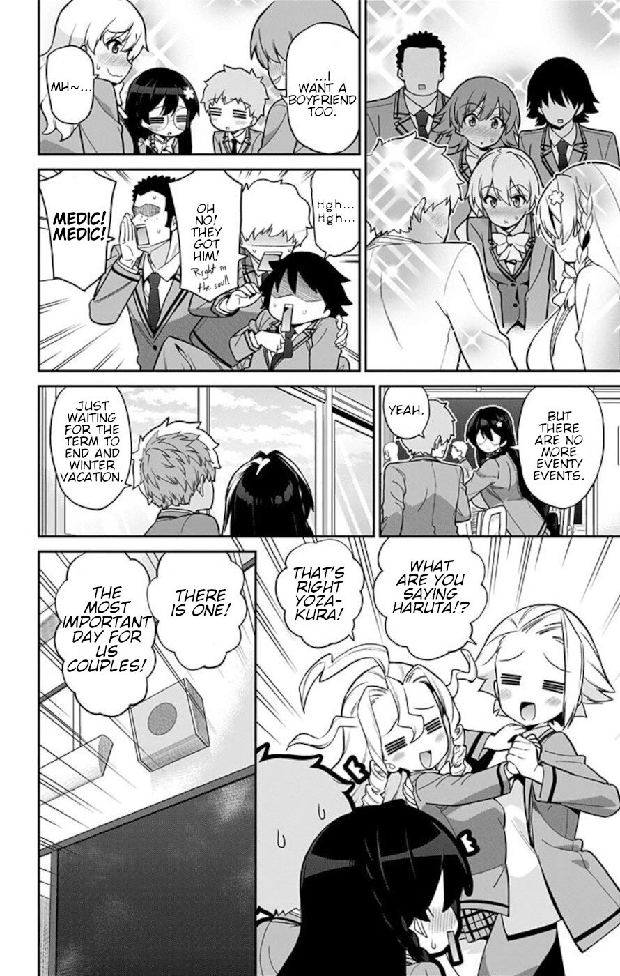 Mone-san no Majime Sugiru Tsukiaikata Chapter 67 page 4 - Chapter 67: Christmas 1