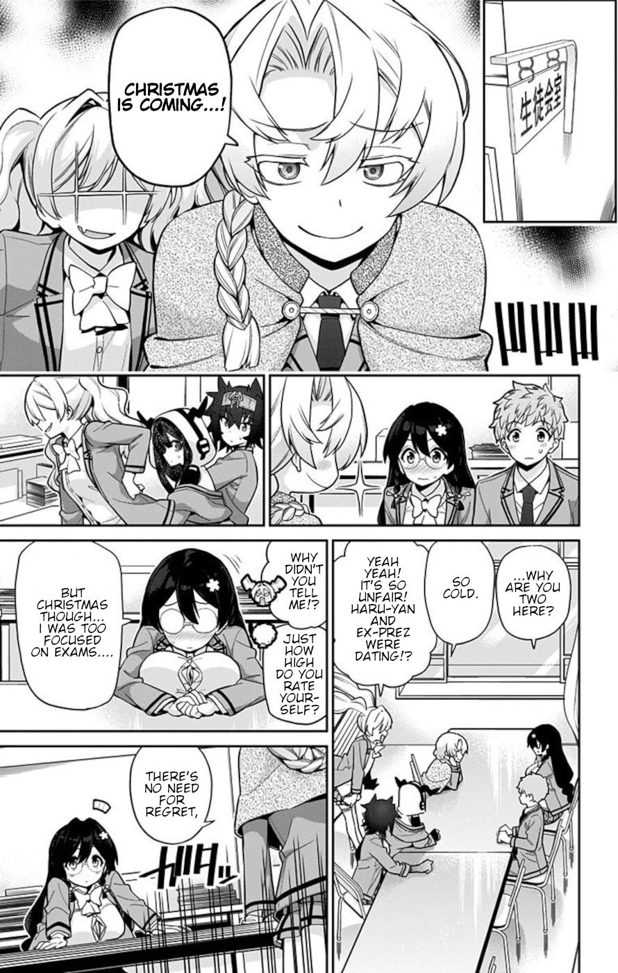 Mone-san no Majime Sugiru Tsukiaikata Chapter 67 page 5 - Chapter 67: Christmas 1