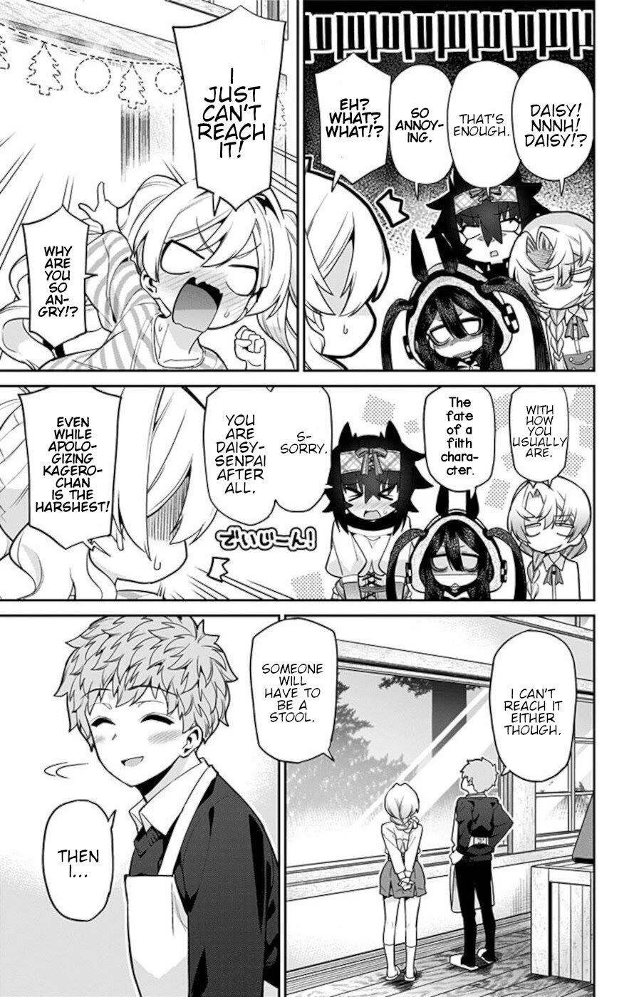 Mone-san no Majime Sugiru Tsukiaikata Chapter 68 page 11 - Chapter 68: Christmas 2