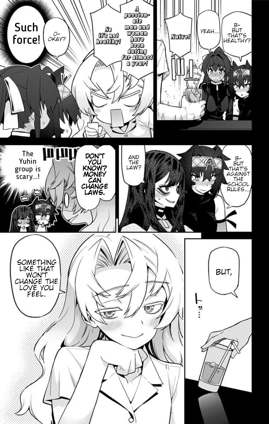 Mone-san no Majime Sugiru Tsukiaikata Chapter 68 page 9 - Chapter 68: Christmas 2