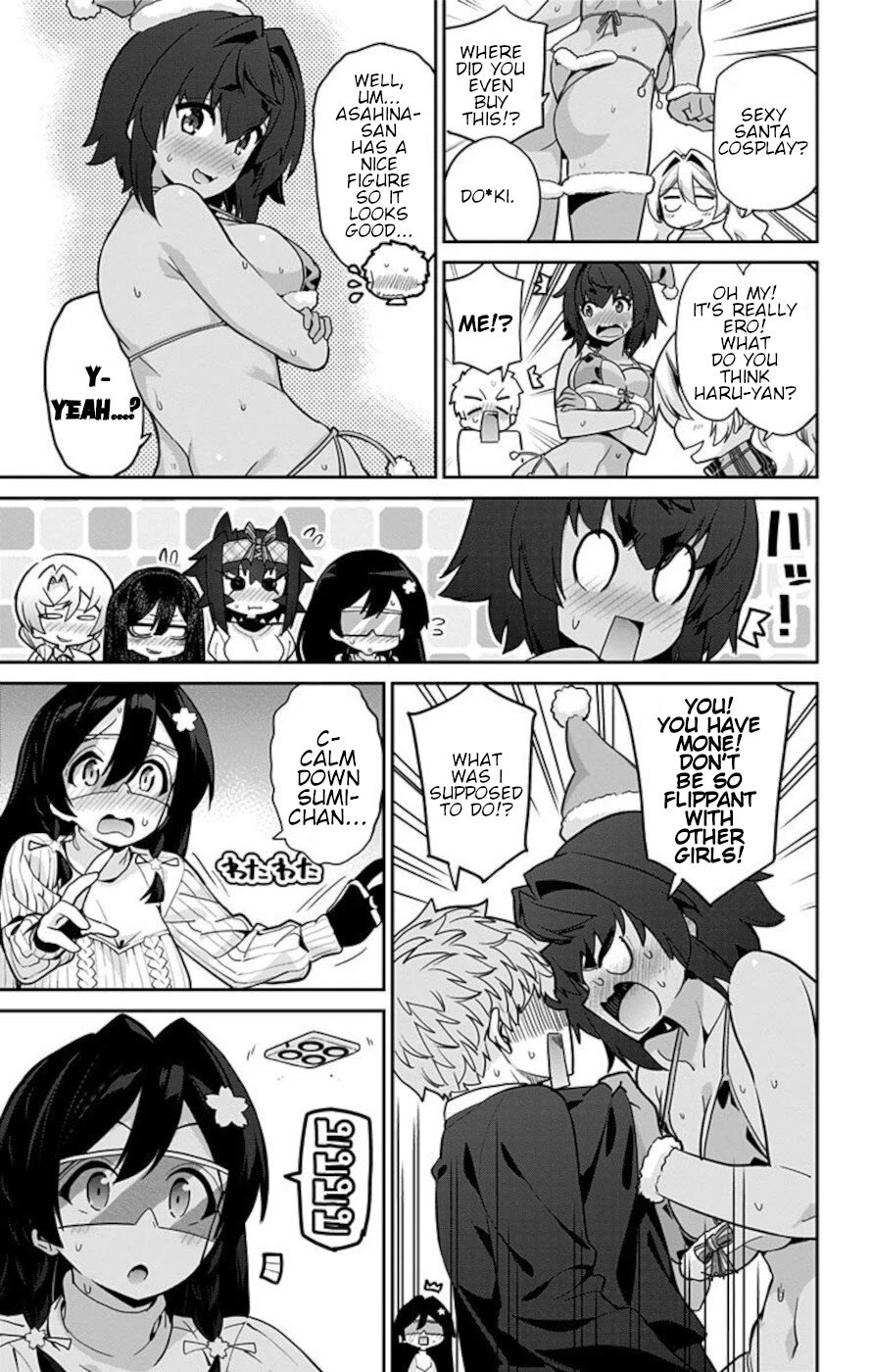 Mone-san no Majime Sugiru Tsukiaikata Chapter 69 page 13 - Chapter 69: Christmas 3