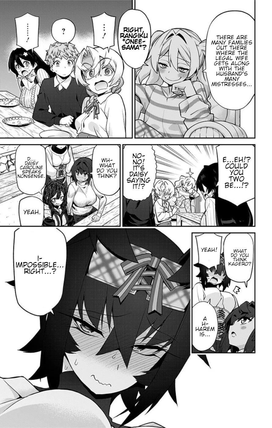 Mone-san no Majime Sugiru Tsukiaikata Chapter 69 page 17 - Chapter 69: Christmas 3