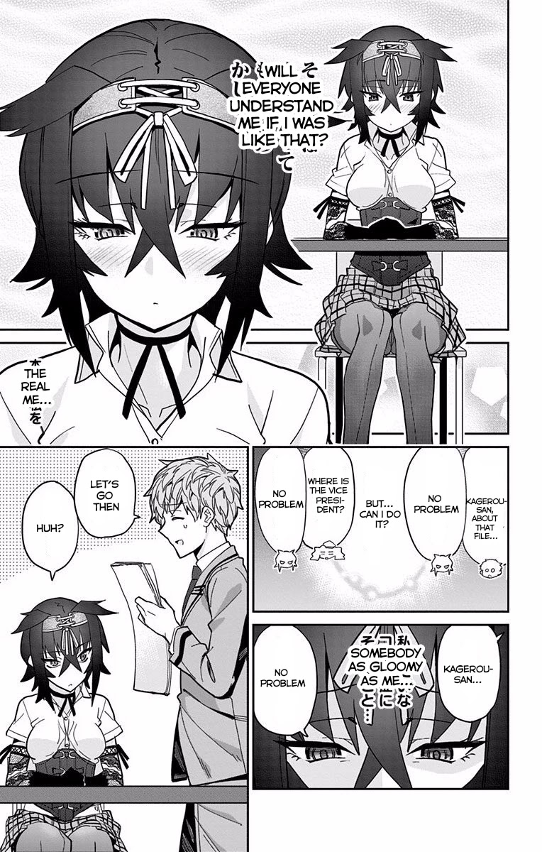 Mone-san no Majime Sugiru Tsukiaikata Chapter 7 page 10 - Chapter 7: Kagerou Tsubaki