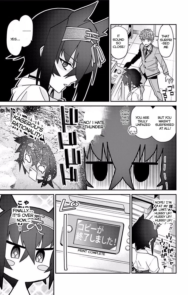 Mone-san no Majime Sugiru Tsukiaikata Chapter 7 page 12 - Chapter 7: Kagerou Tsubaki