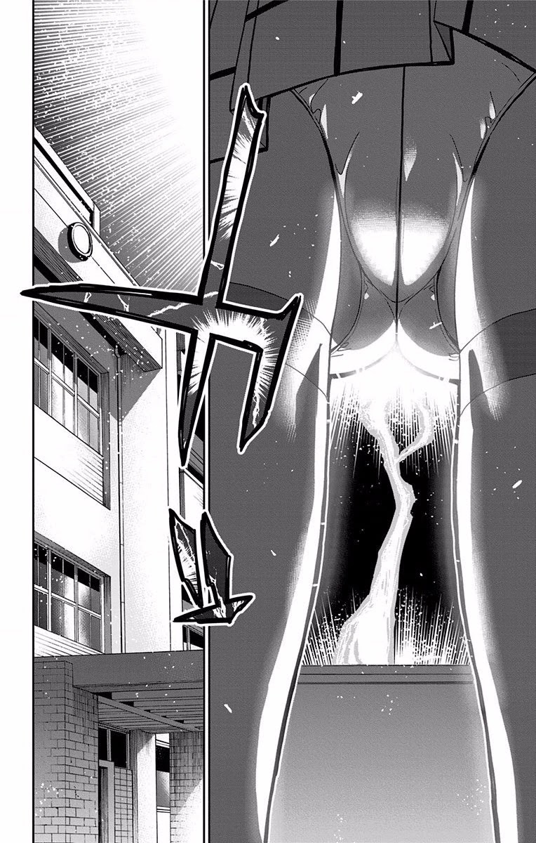Mone-san no Majime Sugiru Tsukiaikata Chapter 7 page 13 - Chapter 7: Kagerou Tsubaki