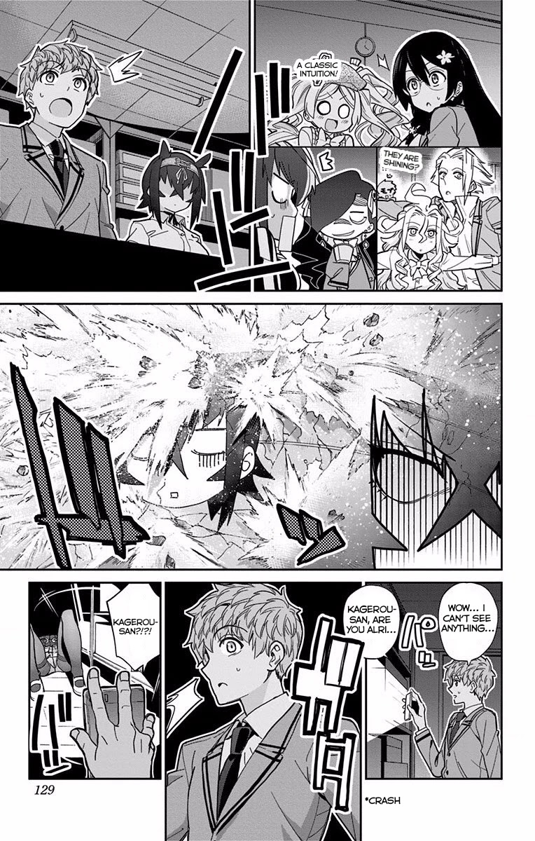 Mone-san no Majime Sugiru Tsukiaikata Chapter 7 page 14 - Chapter 7: Kagerou Tsubaki