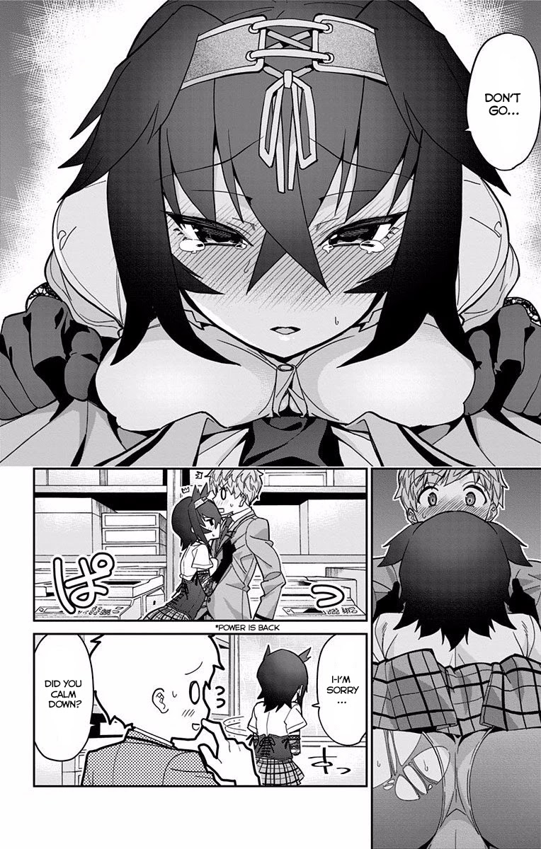 Mone-san no Majime Sugiru Tsukiaikata Chapter 7 page 17 - Chapter 7: Kagerou Tsubaki