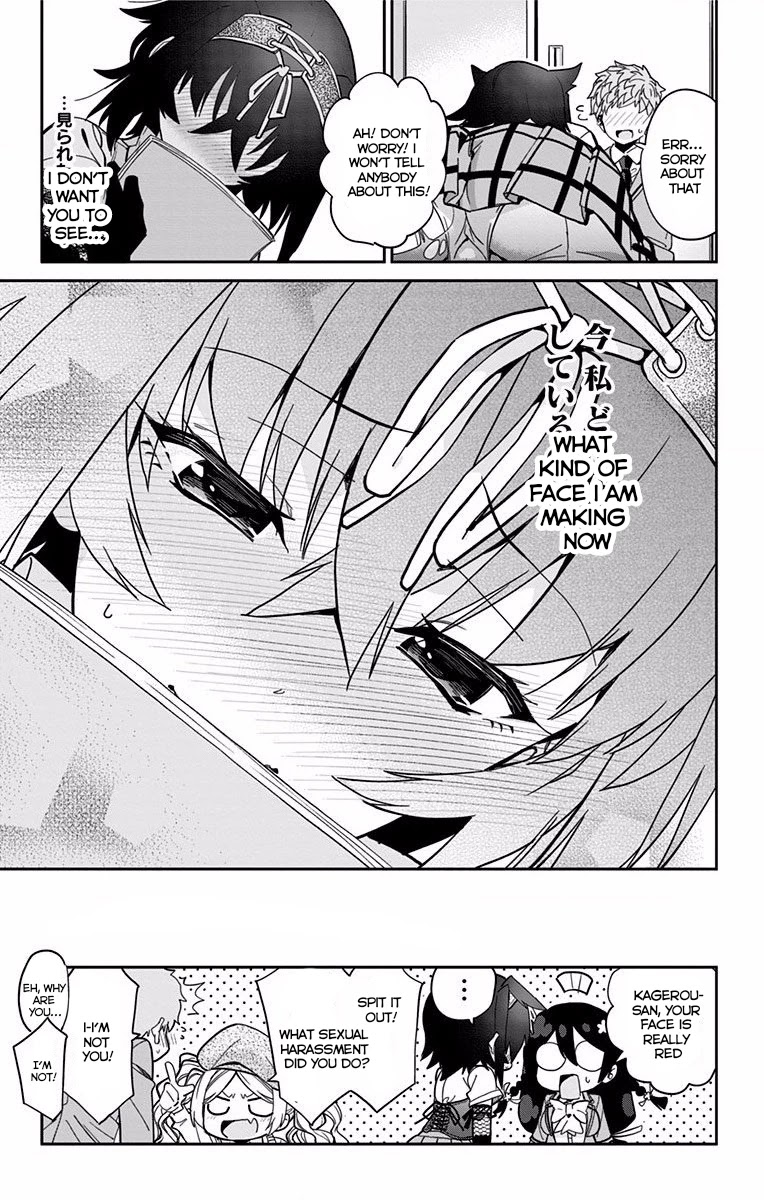 Mone-san no Majime Sugiru Tsukiaikata Chapter 7 page 20 - Chapter 7: Kagerou Tsubaki