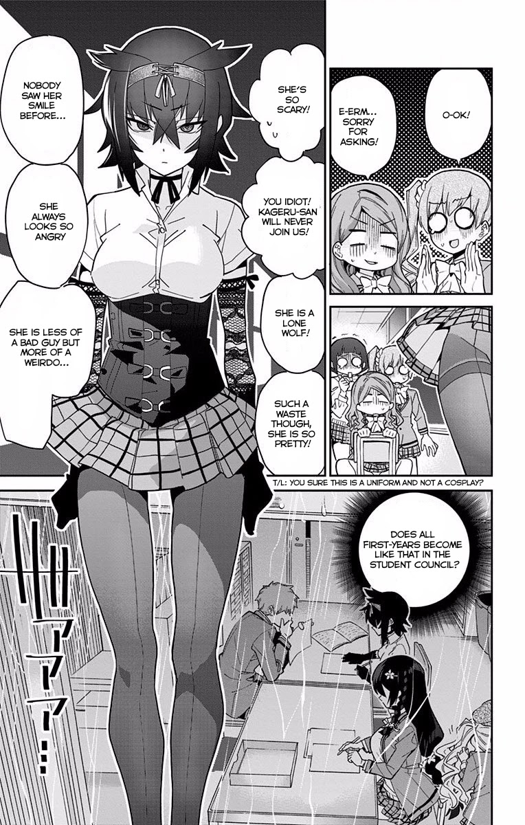 Mone-san no Majime Sugiru Tsukiaikata Chapter 7 page 4 - Chapter 7: Kagerou Tsubaki