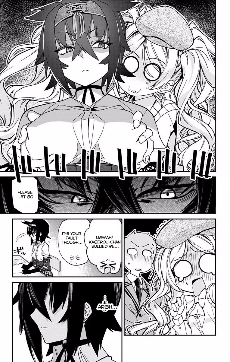 Mone-san no Majime Sugiru Tsukiaikata Chapter 7 page 6 - Chapter 7: Kagerou Tsubaki