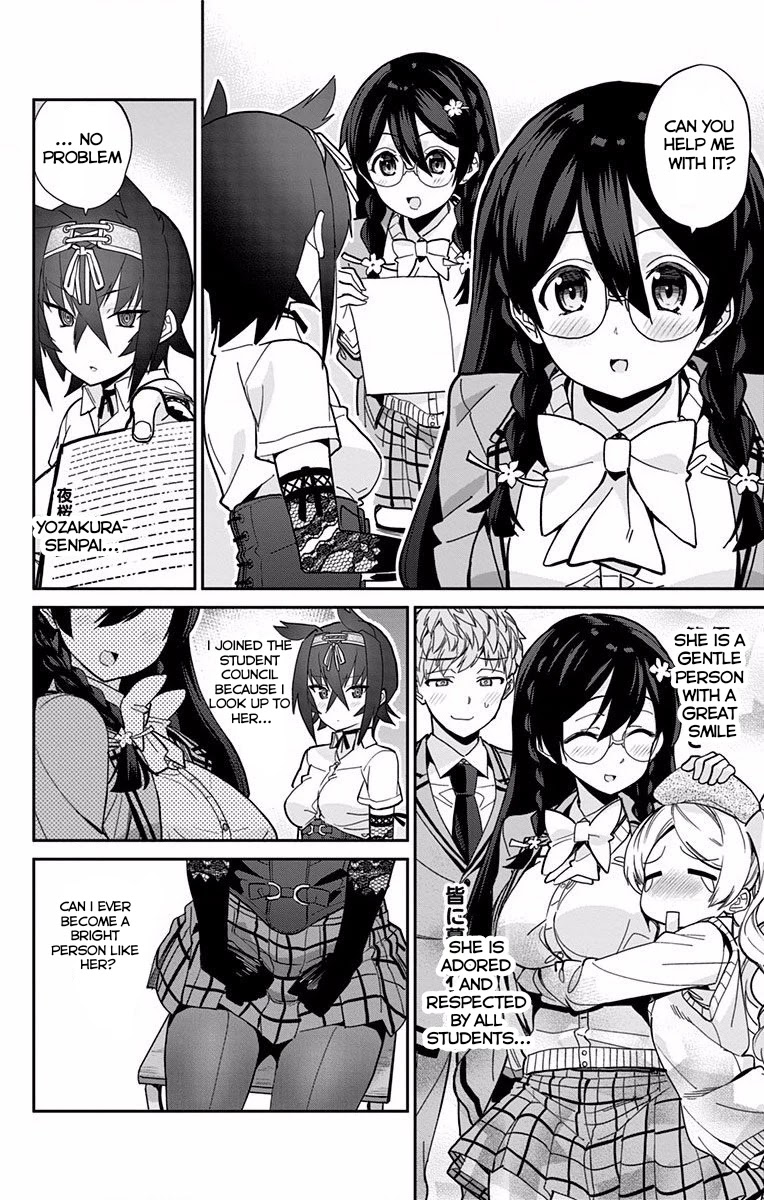 Mone-san no Majime Sugiru Tsukiaikata Chapter 7 page 9 - Chapter 7: Kagerou Tsubaki