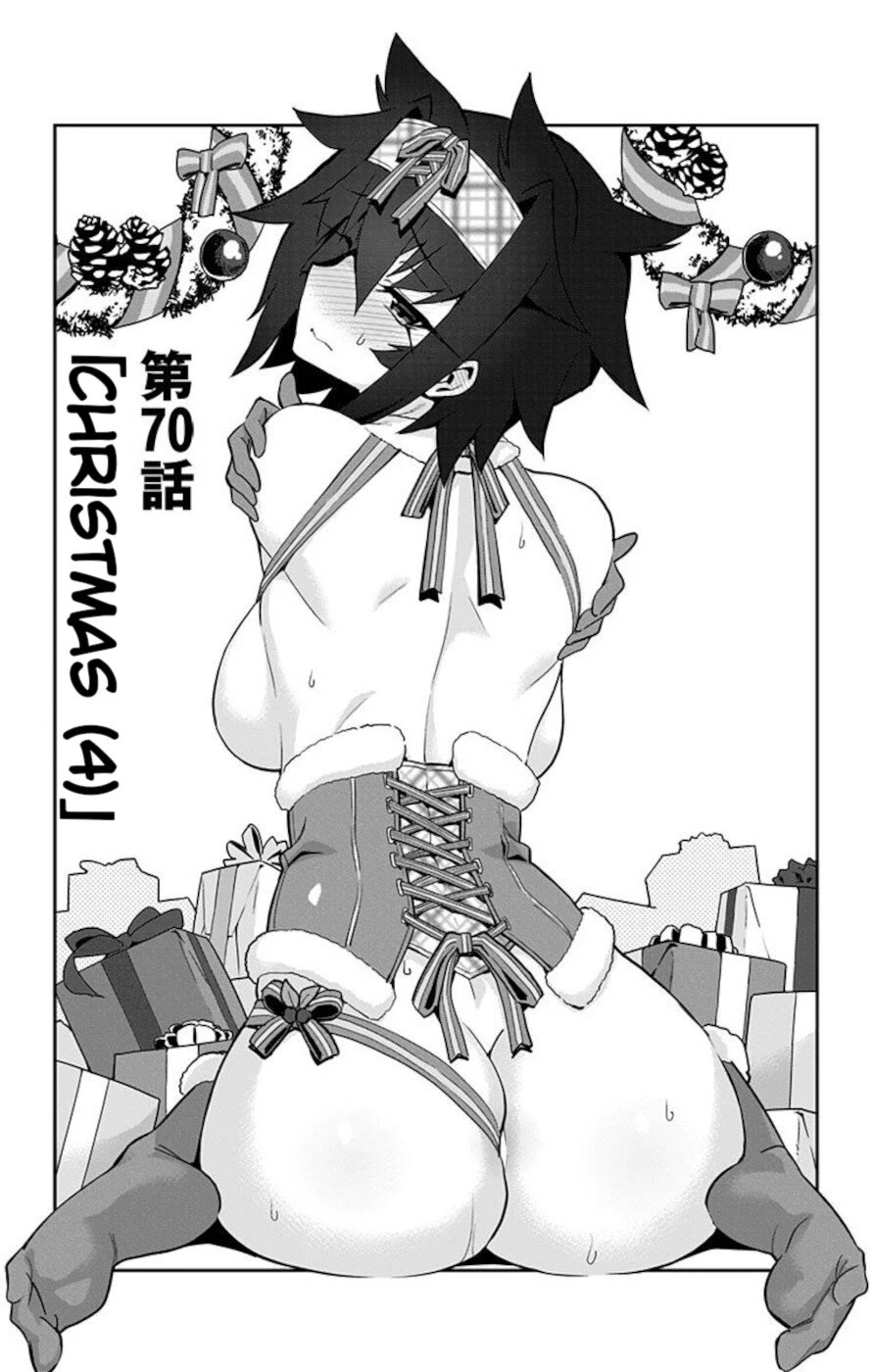Mone-san no Majime Sugiru Tsukiaikata Chapter 70 page 1 - Chapter 70: Christmas 4