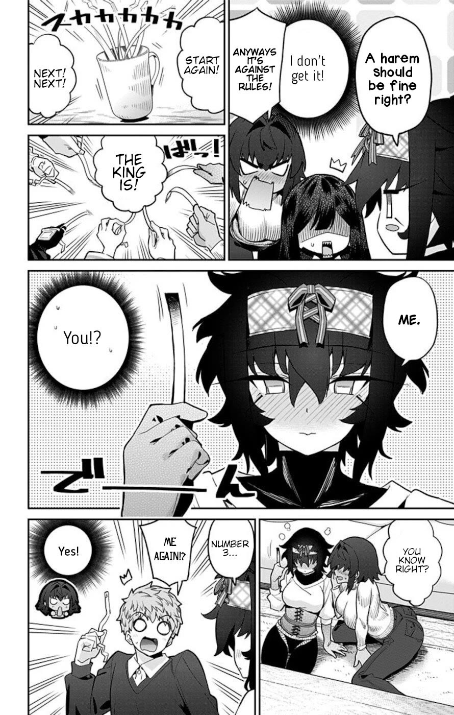 Mone-san no Majime Sugiru Tsukiaikata Chapter 70 page 10 - Chapter 70: Christmas 4