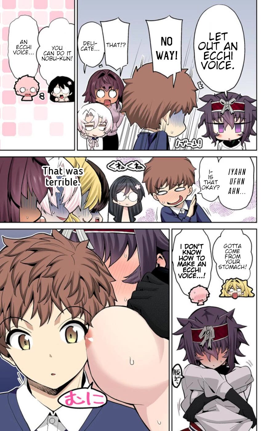 Mone-san no Majime Sugiru Tsukiaikata Chapter 70 page 11 - Chapter 70: Christmas 4