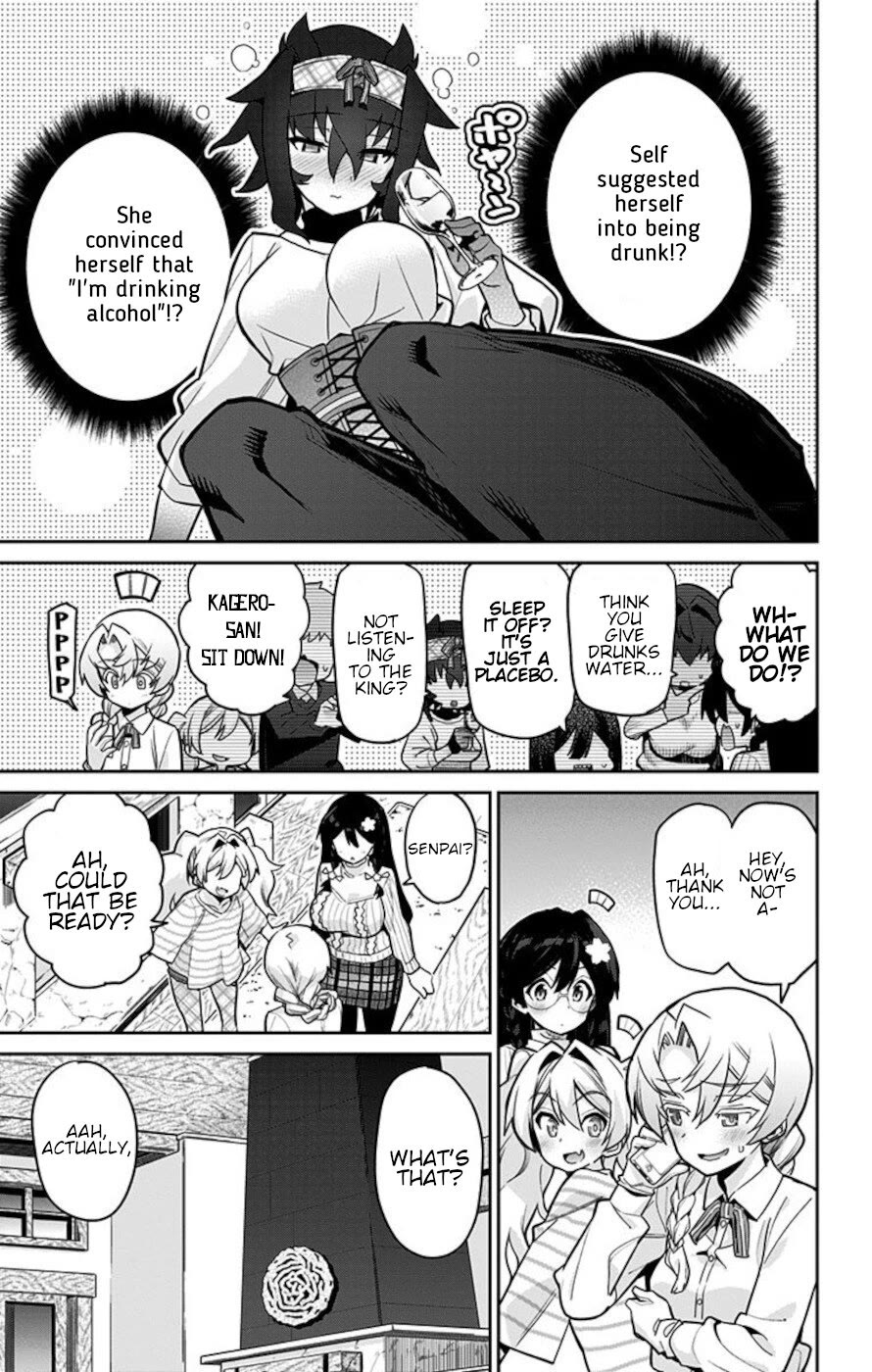 Mone-san no Majime Sugiru Tsukiaikata Chapter 70 page 15 - Chapter 70: Christmas 4