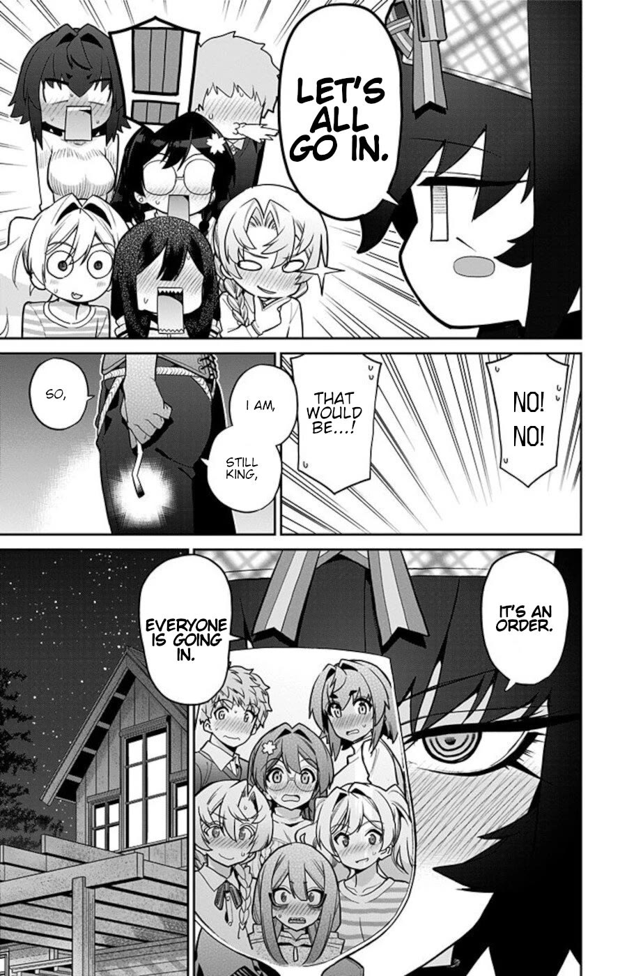 Mone-san no Majime Sugiru Tsukiaikata Chapter 70 page 17 - Chapter 70: Christmas 4