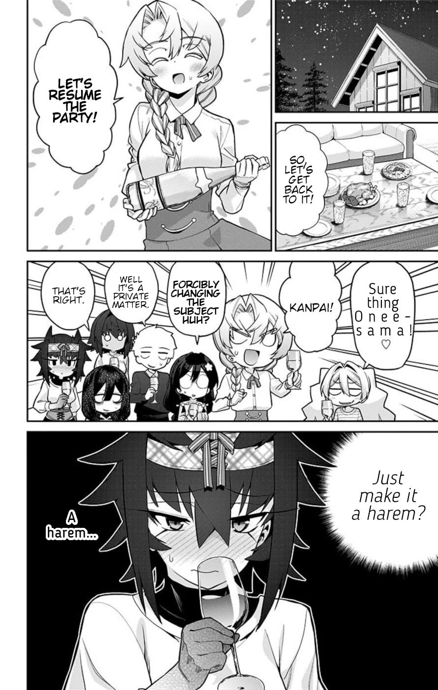Mone-san no Majime Sugiru Tsukiaikata Chapter 70 page 2 - Chapter 70: Christmas 4