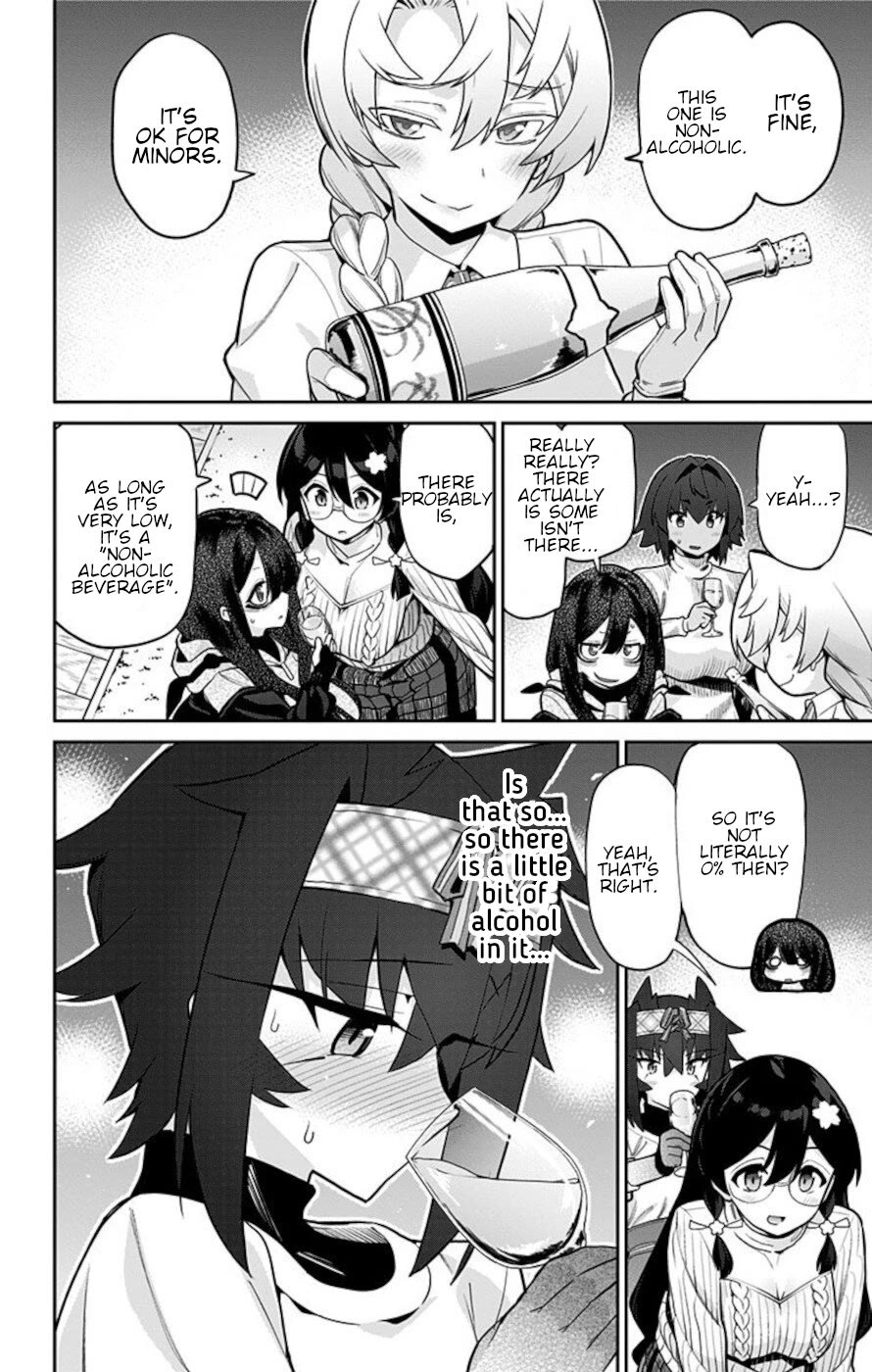 Mone-san no Majime Sugiru Tsukiaikata Chapter 70 page 4 - Chapter 70: Christmas 4
