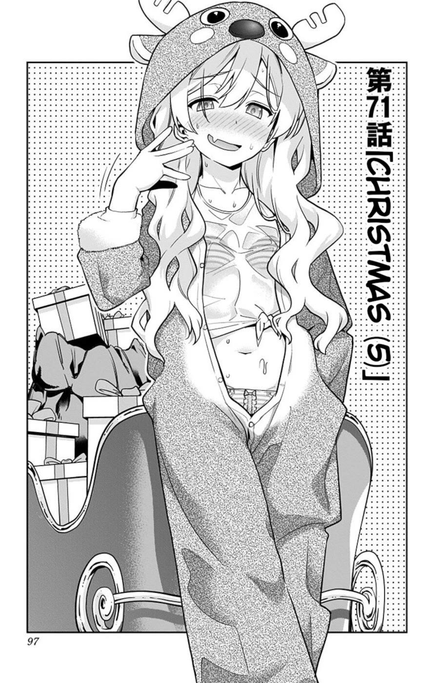 Mone-san no Majime Sugiru Tsukiaikata Chapter 71 page 1 - Chapter 71: Christmas 5