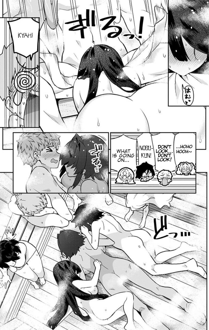 Mone-san no Majime Sugiru Tsukiaikata Chapter 71 page 13 - Chapter 71: Christmas 5