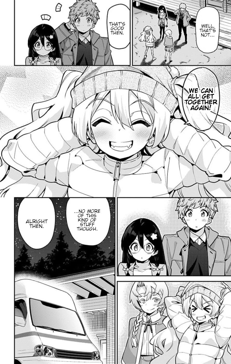 Mone-san no Majime Sugiru Tsukiaikata Chapter 71 page 16 - Chapter 71: Christmas 5