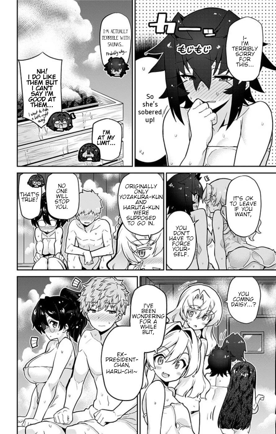 Mone-san no Majime Sugiru Tsukiaikata Chapter 71 page 4 - Chapter 71: Christmas 5