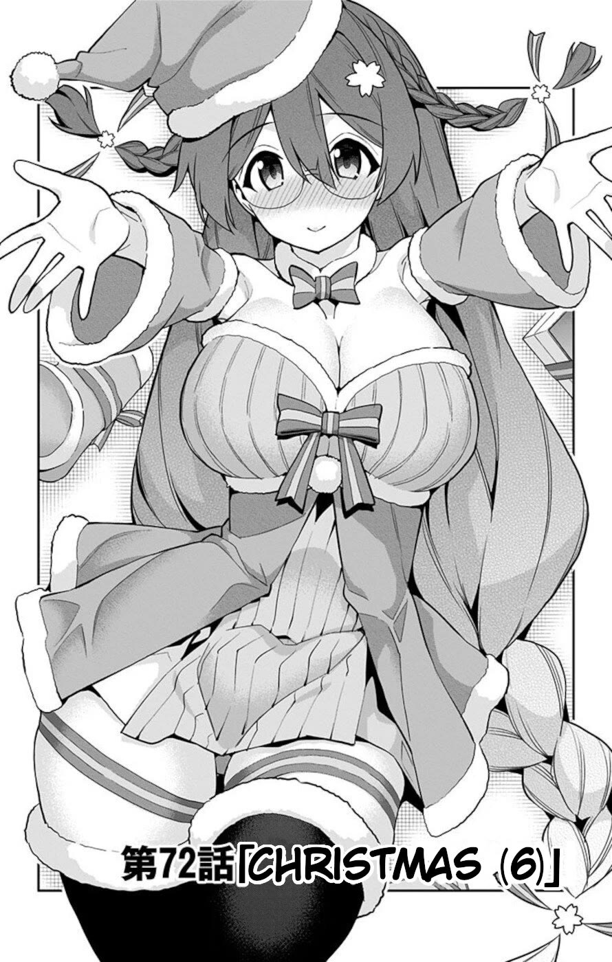 Mone-san no Majime Sugiru Tsukiaikata Chapter 72 page 1 - Chapter 72: Christmas 6