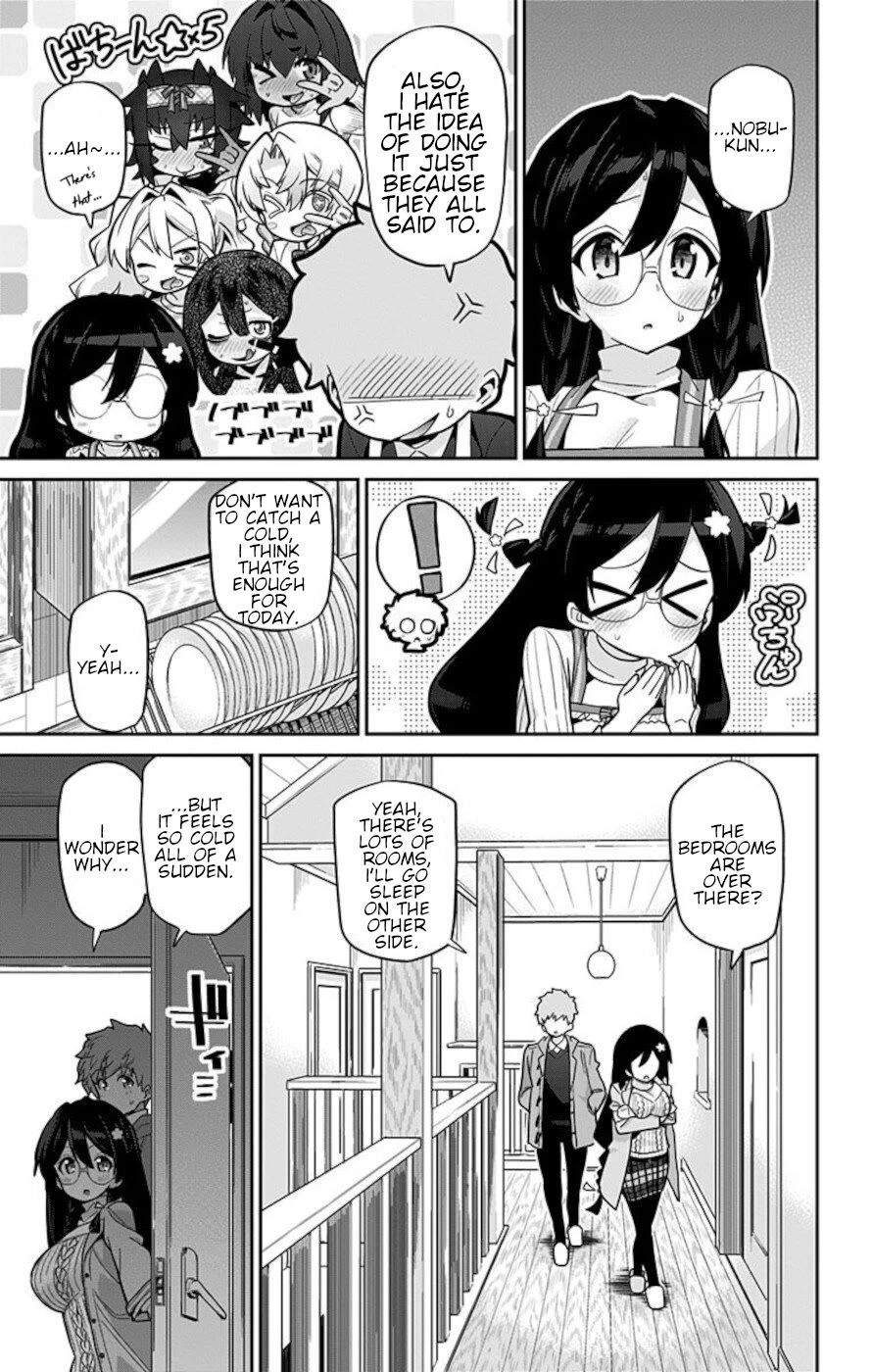 Mone-san no Majime Sugiru Tsukiaikata Chapter 72 page 11 - Chapter 72: Christmas 6