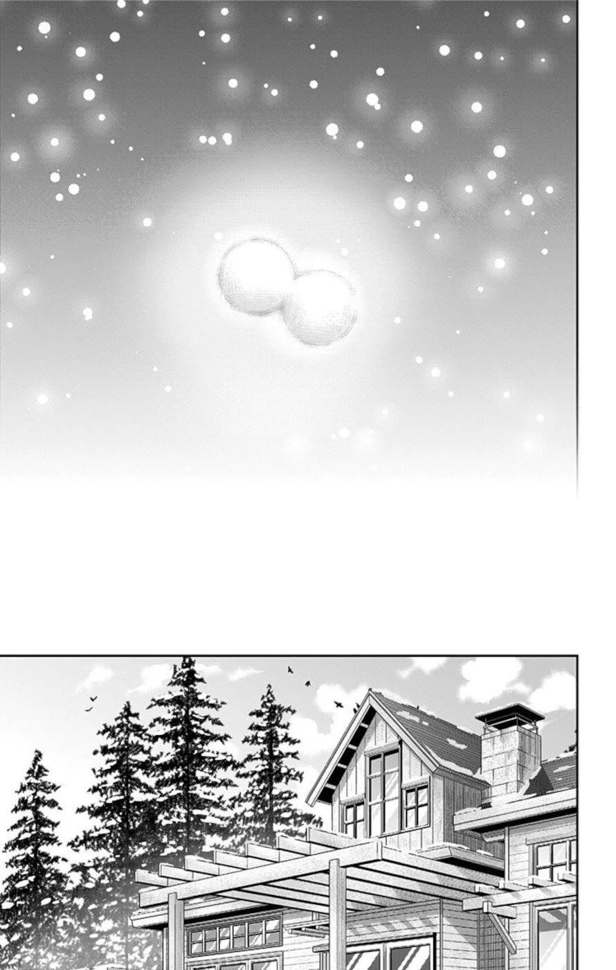 Mone-san no Majime Sugiru Tsukiaikata Chapter 72 page 17 - Chapter 72: Christmas 6