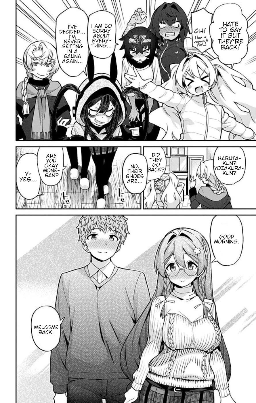 Mone-san no Majime Sugiru Tsukiaikata Chapter 72 page 18 - Chapter 72: Christmas 6