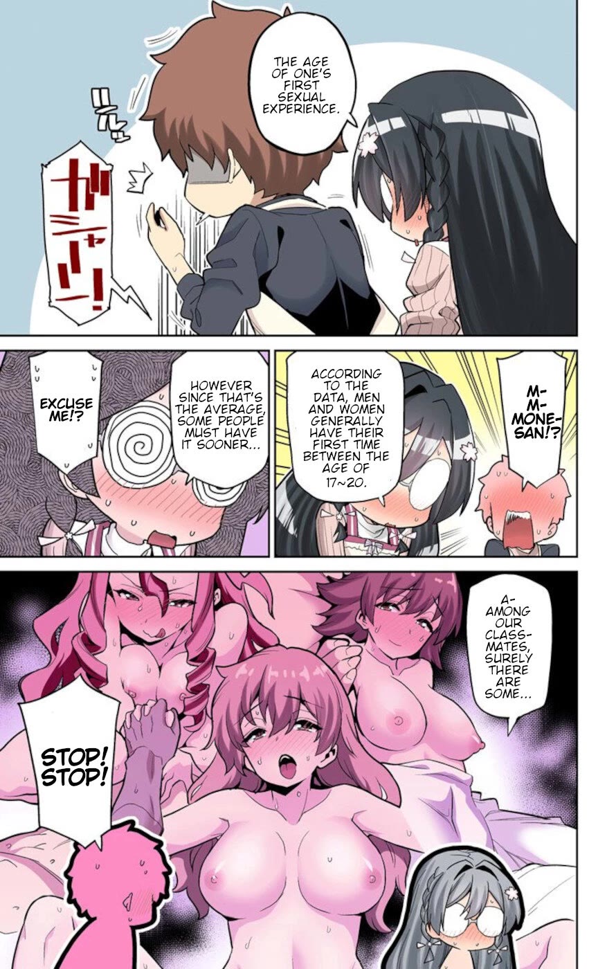 Mone-san no Majime Sugiru Tsukiaikata Chapter 72 page 7 - Chapter 72: Christmas 6