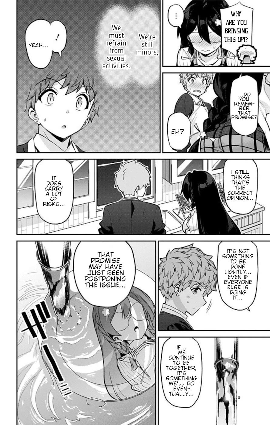 Mone-san no Majime Sugiru Tsukiaikata Chapter 72 page 8 - Chapter 72: Christmas 6